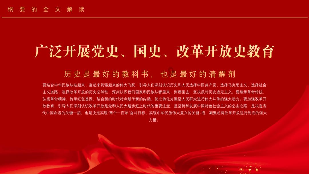 电讯专家变节，导致一百名特工被捕，余龙下令：当裤子也要除掉他