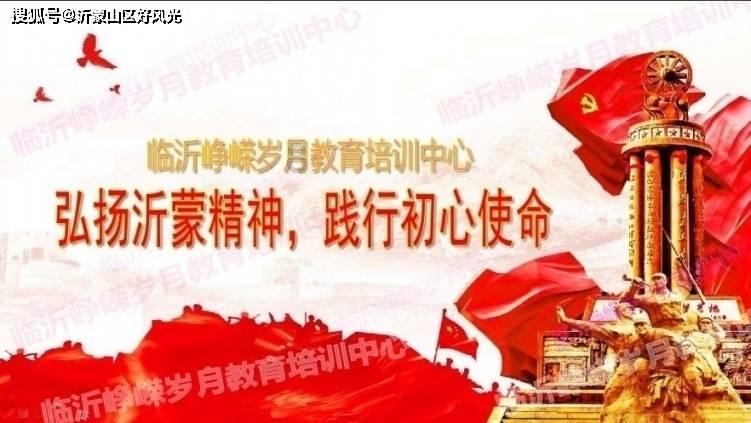 王一博：从小透明到顶流，爆红的背后真的只有运气吗？游戏画面