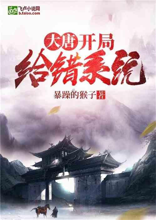 王一博：从小透明到顶流，爆红的背后真的只有运气吗？游戏画面